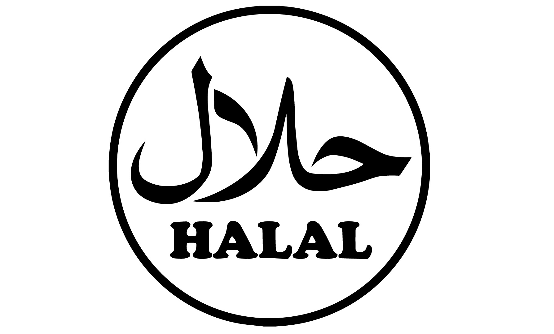 O Que Halal E O Que Isso Tem A Ver Com Meus Cosm ticos Inoar